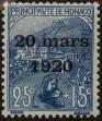 Stamp ID#254878 (1-301-41)