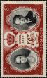 Stamp ID#255264 (1-301-429)