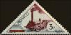 Stamp ID#255269 (1-301-434)