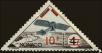 Stamp ID#255272 (1-301-437)