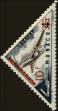 Stamp ID#255281 (1-301-446)