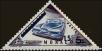Stamp ID#255282 (1-301-447)
