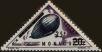 Stamp ID#255284 (1-301-449)
