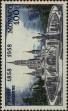 Stamp ID#255290 (1-301-455)