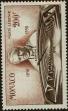 Stamp ID#255291 (1-301-456)