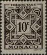 Stamp ID#255294 (1-301-459)