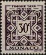 Stamp ID#255295 (1-301-460)