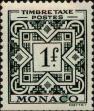 Stamp ID#255297 (1-301-462)