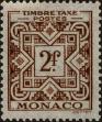 Stamp ID#255298 (1-301-463)