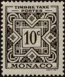 Stamp ID#255306 (1-301-471)