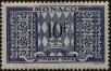 Stamp ID#255313 (1-301-478)