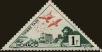 Stamp ID#255314 (1-301-479)