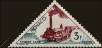 Stamp ID#255316 (1-301-481)