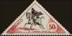 Stamp ID#255321 (1-301-486)