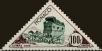 Stamp ID#255322 (1-301-487)