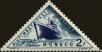Stamp ID#255324 (1-301-489)