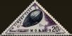 Stamp ID#255329 (1-301-494)