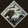 Stamp ID#255335 (1-301-500)
