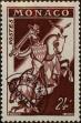 Stamp ID#255363 (1-301-528)