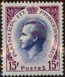 Stamp ID#255367 (1-301-532)