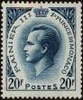 Stamp ID#255370 (1-301-535)