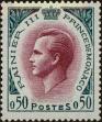Stamp ID#255374 (1-301-539)