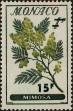 Stamp ID#255384 (1-301-549)