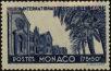Stamp ID#254891 (1-301-54)