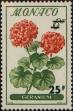 Stamp ID#255386 (1-301-551)