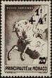 Stamp ID#255393 (1-301-558)
