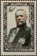 Stamp ID#255415 (1-301-580)