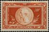 Stamp ID#255419 (1-301-584)