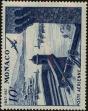 Stamp ID#255420 (1-301-585)