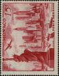 Stamp ID#255423 (1-301-588)