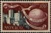 Stamp ID#255432 (1-301-597)