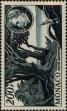 Stamp ID#255439 (1-301-604)