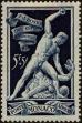 Stamp ID#255441 (1-301-606)