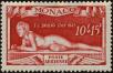 Stamp ID#255443 (1-301-608)