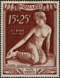 Stamp ID#255444 (1-301-609)