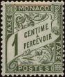 Stamp ID#255452 (1-301-617)
