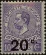 Stamp ID#255464 (1-301-629)