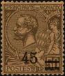 Stamp ID#254909 (1-301-72)