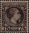Stamp ID#254844 (1-301-7)