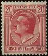 Stamp ID#254919 (1-301-82)