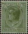Stamp ID#254925 (1-301-88)