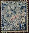 Stamp ID#254845 (1-301-8)