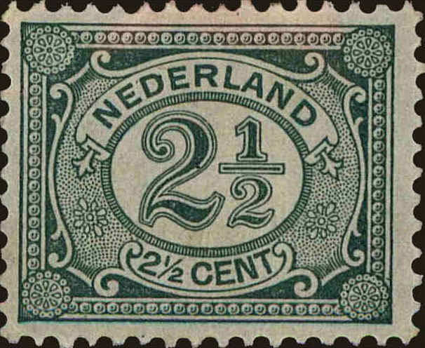 Front view of Netherlands 60 collectors stamp