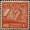 Stamp ID#255621 (1-302-150)