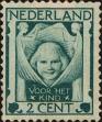 Stamp ID#255625 (1-302-154)