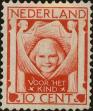 Stamp ID#255630 (1-302-159)